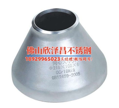 不锈钢波纹家装水管(不锈钢波纹管：家装最佳选择)